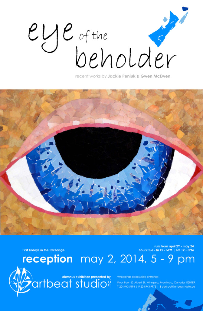 Eye of the Beholder Poster web