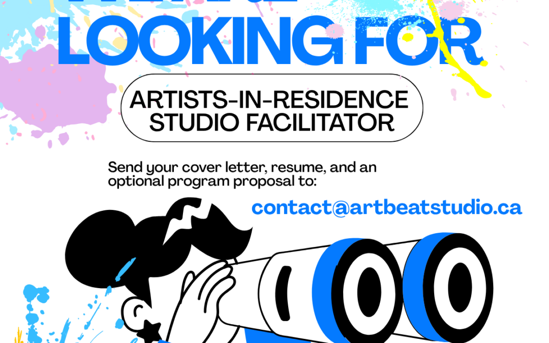 Employment Opportunity: Artists-in-Residence Studio Facilitator